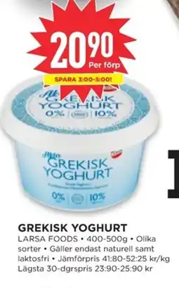 Willys Grekisk yoghurt erbjuda