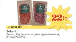 Hemköp GARANT Salami erbjuda