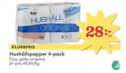 Hemköp FIXA Hushållspapper 4-pack erbjuda
