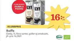 Hemköp OATLY Ikaffe erbjuda