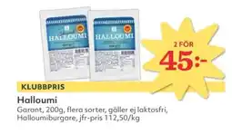 Hemköp GARANT Halloumi erbjuda