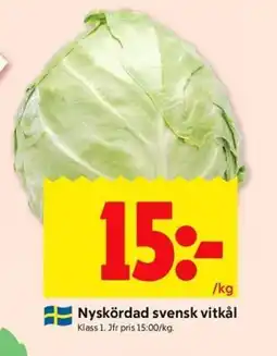 ICA Kvantum Nyskördad svensk vitkål erbjuda