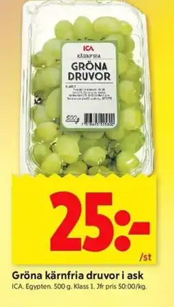 ICA Kvantum ICA Gröna kärnfria druvor i ask erbjuda