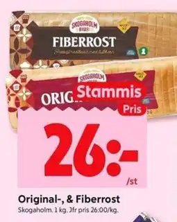 ICA Kvantum SKOGAHOLM Original-, & fiberrost erbjuda