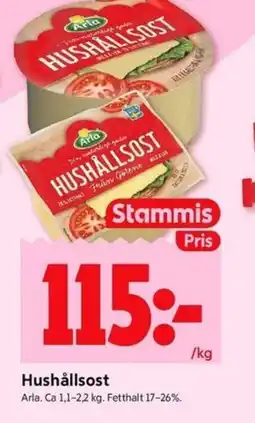 ICA Kvantum ARLA Hushållsost erbjuda