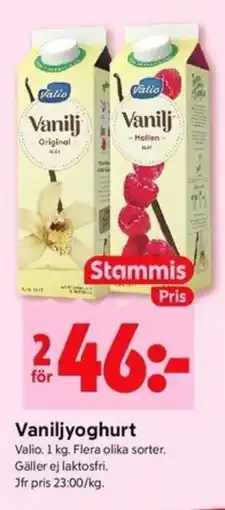 ICA Kvantum VALIO Vaniljyoghurt erbjuda