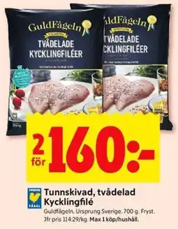 ICA Kvantum Tunnskivad, tvådelad kycklingfilé erbjuda