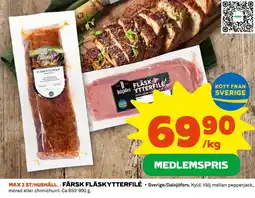 Coop Färsk fläskytterfilé erbjuda