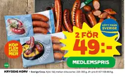 Coop Kryddig korv erbjuda