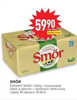 Willys SMÖR erbjuda