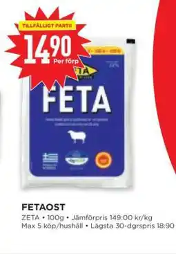 Willys Fetaost erbjuda