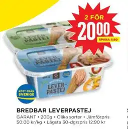 Willys Bredbar Leverpastej erbjuda