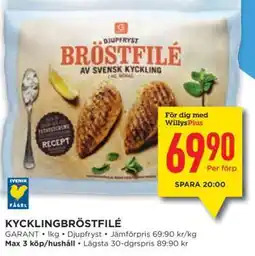 Willys KYCKLINGBRÖSTFILÉ erbjuda