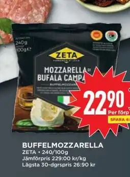 Willys BUFFELMOZZARELLA erbjuda