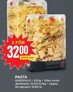 Willys PASTA Garofalo erbjuda