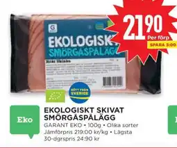 Willys Ekologiskt Skivat Smörgåspålägg erbjuda