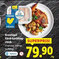Lidl Kronfågel Färsk kyckling-steak erbjuda