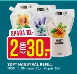 ÖoB SOFT HANDTVÅL REFILL erbjuda