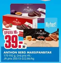 ÖoB Anthon Berg Marsipanbitar erbjuda
