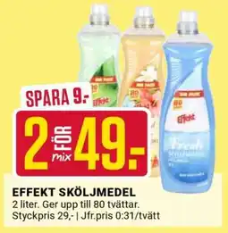 ÖoB Effekt Sköljmedel erbjuda