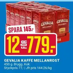 ÖoB Gevalia Kaffe Mellanrost erbjuda