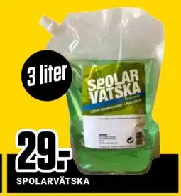 ÖoB Spolarvätska erbjuda
