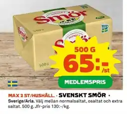 Coop Svenskt smör erbjuda