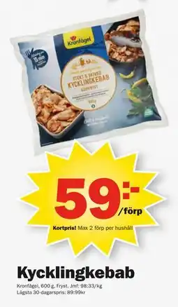 Pekås Kycklingkebab erbjuda