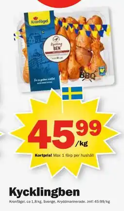 Pekås Kycklingben erbjuda