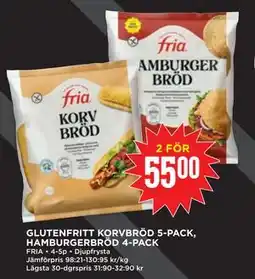 Willys GLUTENFRITT KORVBRÖD 5-PACK, HAMBURGERBRÖD 4-PACK erbjuda