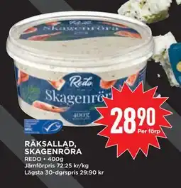 Willys RÄKSALLAD, SKAGENRÖRA erbjuda