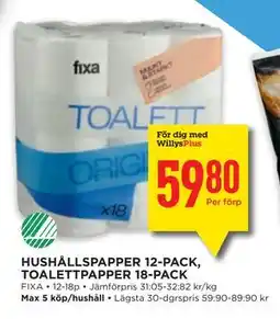 Willys HUSHÅLLSPAPPER 12-PACK, TOALETTPAPPER 18-PACK erbjuda