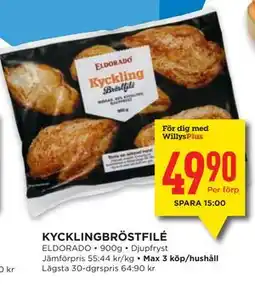 Willys KYCKLINGBRÖSTFILÉ erbjuda
