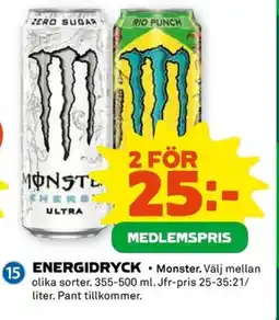 Coop MONSTER Energidryck erbjuda