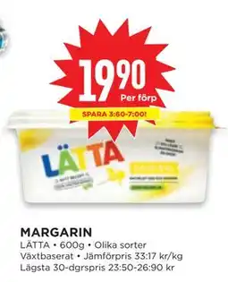 Willys MARGARIN erbjuda