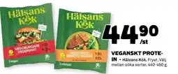 Coop VEGANSKT PROTEin erbjuda