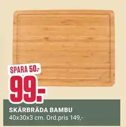ÖoB SKÄRBRÄDA BAMBU erbjuda