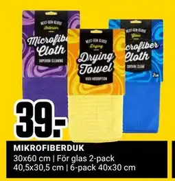 ÖoB MIKROFIBERDUK erbjuda