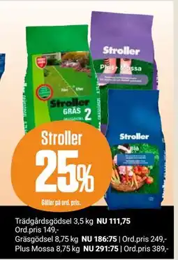 Stroller