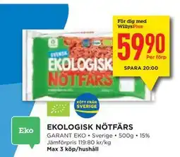 Willys Hemma EKOLOGISK NÖTFÄRS erbjuda