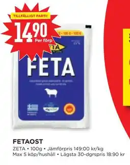 Willys Hemma FETAOST erbjuda