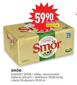 Willys Hemma SMÖR erbjuda