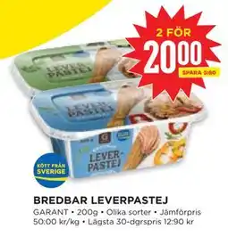 Willys Hemma BREDBAR LEVERPASTEJ erbjuda