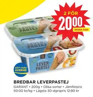 Willys Hemma BREDBAR LEVERPASTEJ erbjuda