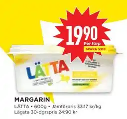Willys Hemma MARGARIN erbjuda