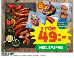 Coop Daglivs KRYDDIG KORV erbjuda