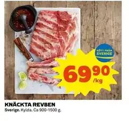 Coop Daglivs KNÄCKTA REVBEN erbjuda