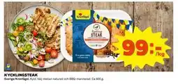 Coop Daglivs KYCKLINGSTEAK erbjuda