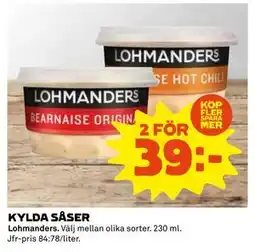 Coop Daglivs KYLDA SÅSER erbjuda