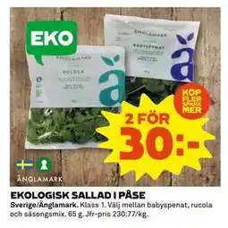 Coop Daglivs EKOLOGISK SALLAD I PÅSE erbjuda